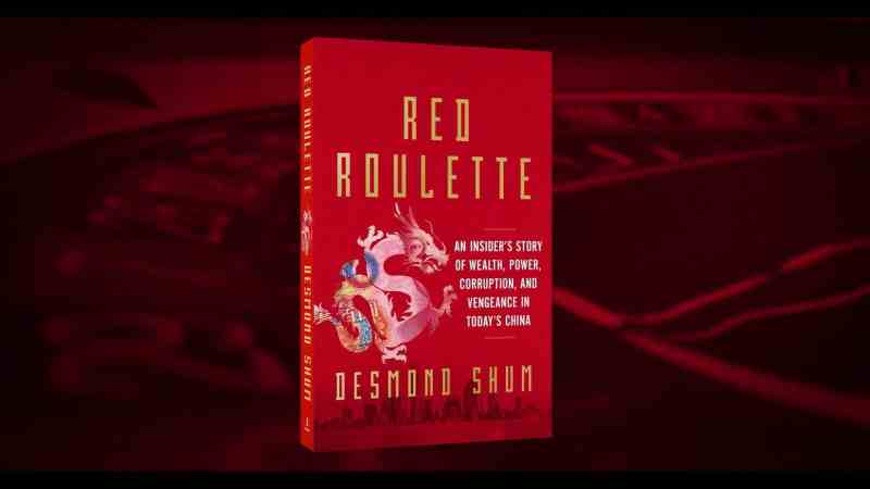 国际参考 评论 温家宝的 红色赌盘 危险了red Roulette 世纪新闻c21 News