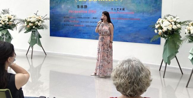 【东西视记】 朱林静个人艺术展《光 La Lumière 》在深圳举行